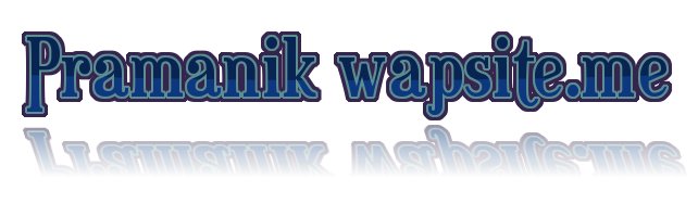 pramanik.wapsite.me